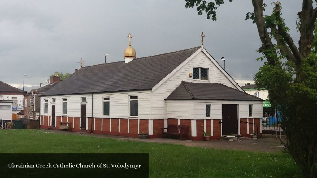 Ukrainian Greek Catholic Church of St. Volodymyr - Coventry (England)